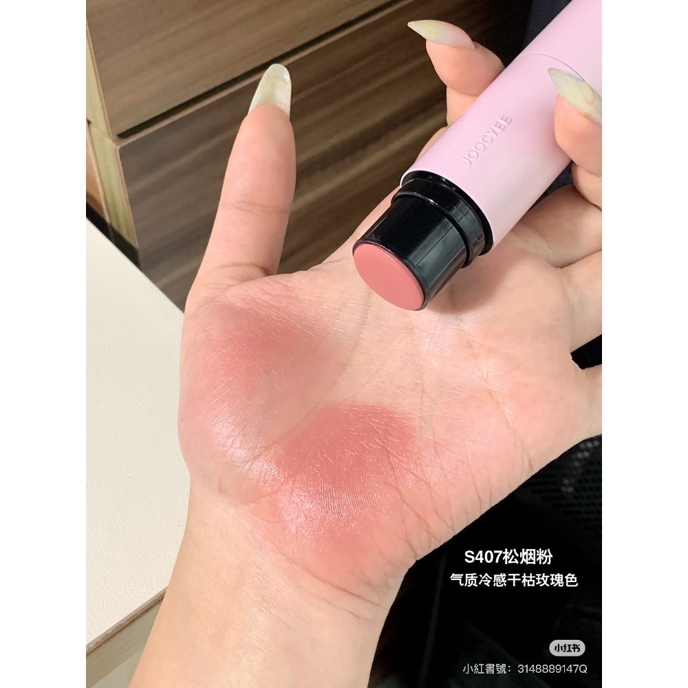 酵色水光多用棒-規格圖10