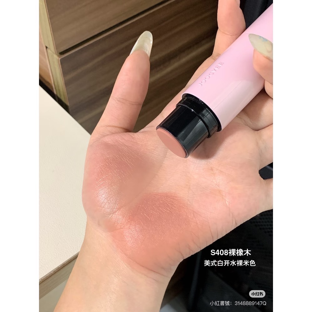 酵色水光多用棒-規格圖10