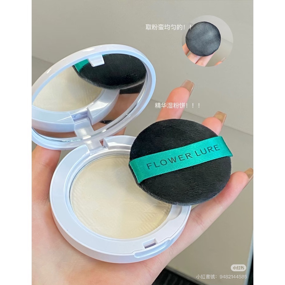 花間頌粉餅-細節圖2