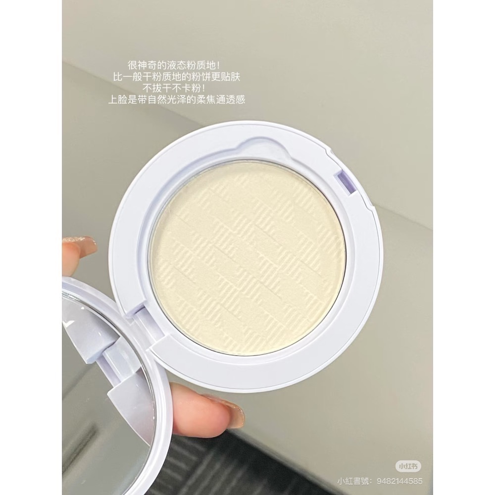 花間頌粉餅-細節圖5