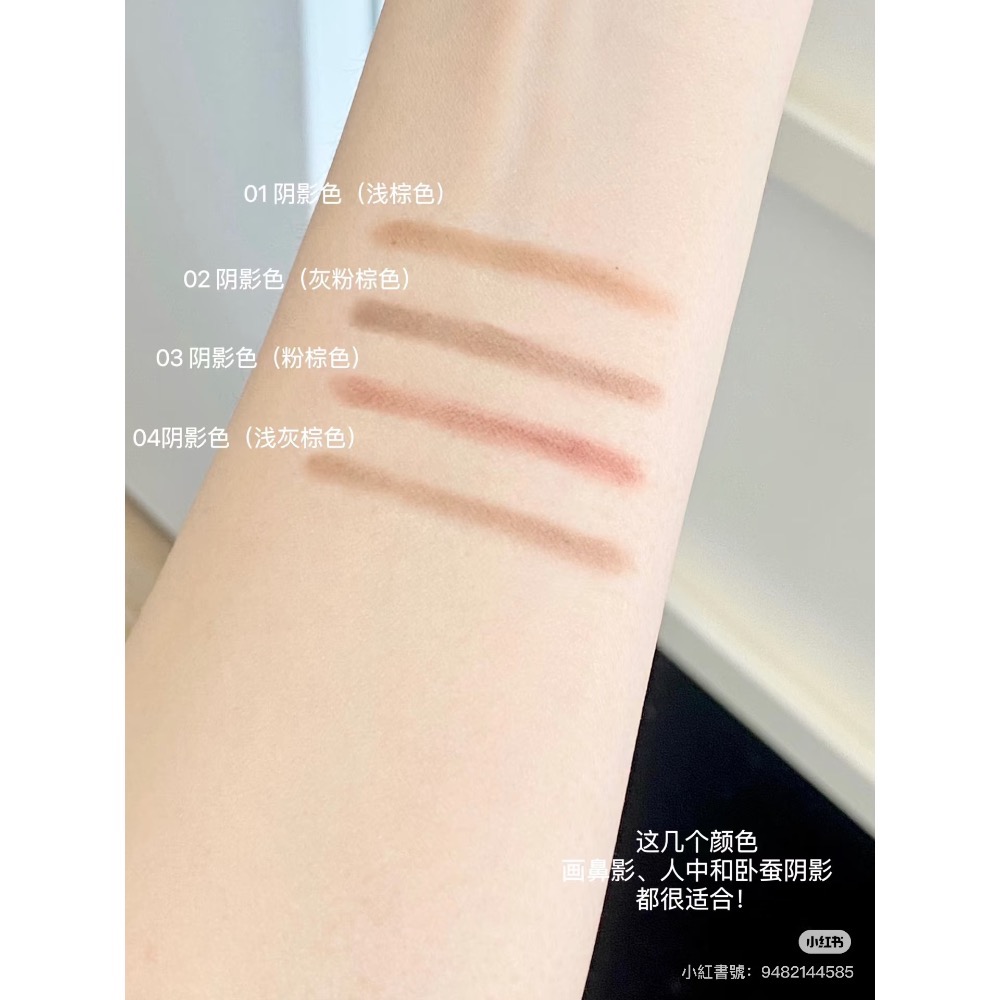 花洛莉亞澎澎公主雙頭臥蠶筆-細節圖7