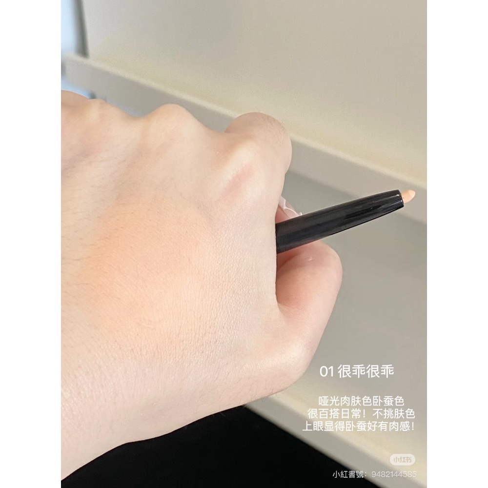 花洛莉亞澎澎公主雙頭臥蠶筆-規格圖7