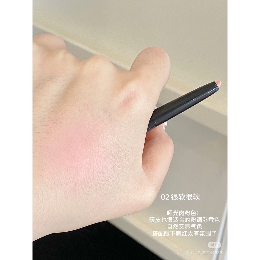 花洛莉亞澎澎公主雙頭臥蠶筆-規格圖7