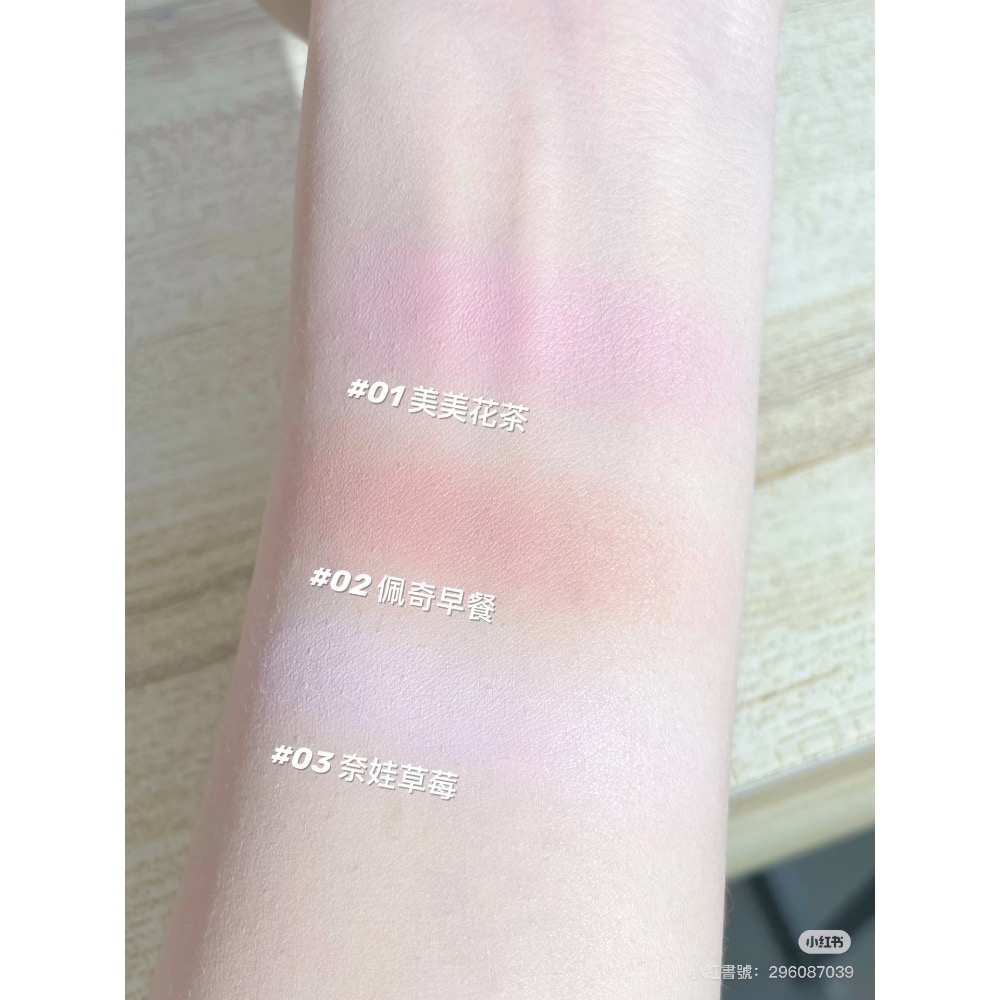 花知曉奈娃小舖系列ღ愛心浮雕腮紅-細節圖5