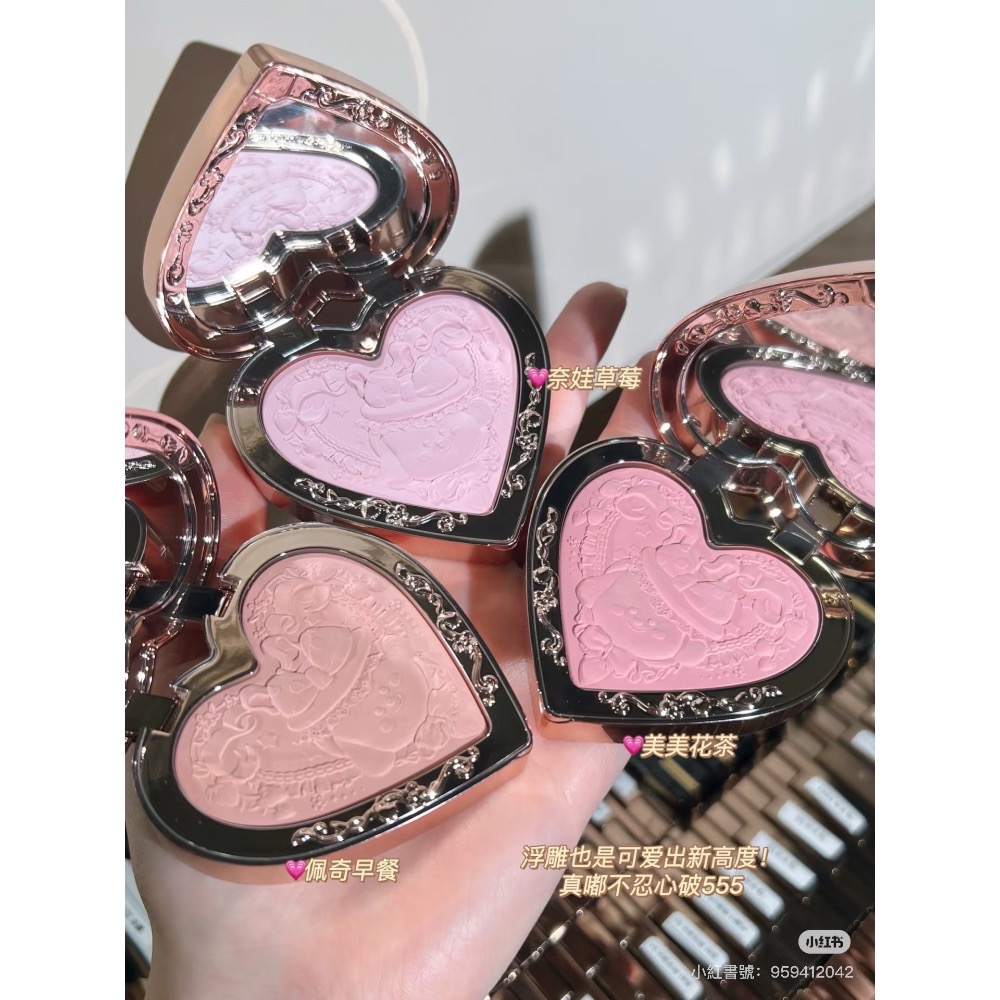 花知曉奈娃小舖系列ღ愛心浮雕腮紅-細節圖8