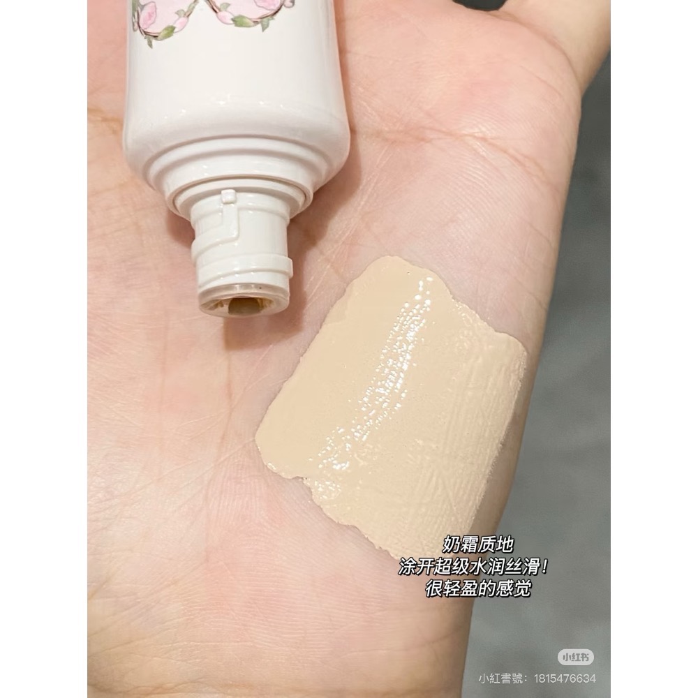 花知曉仲夏夜系列ღ遮瑕提亮液-細節圖8