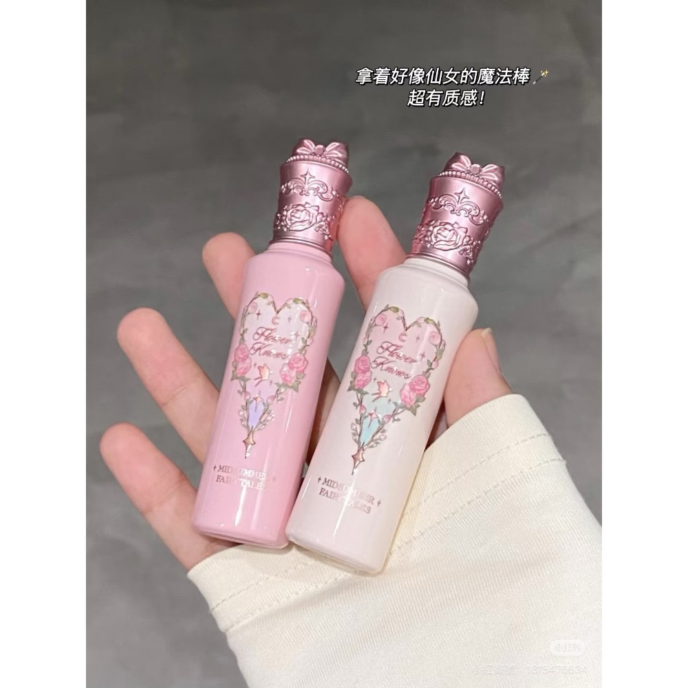 花知曉仲夏夜系列ღ遮瑕提亮液-細節圖9