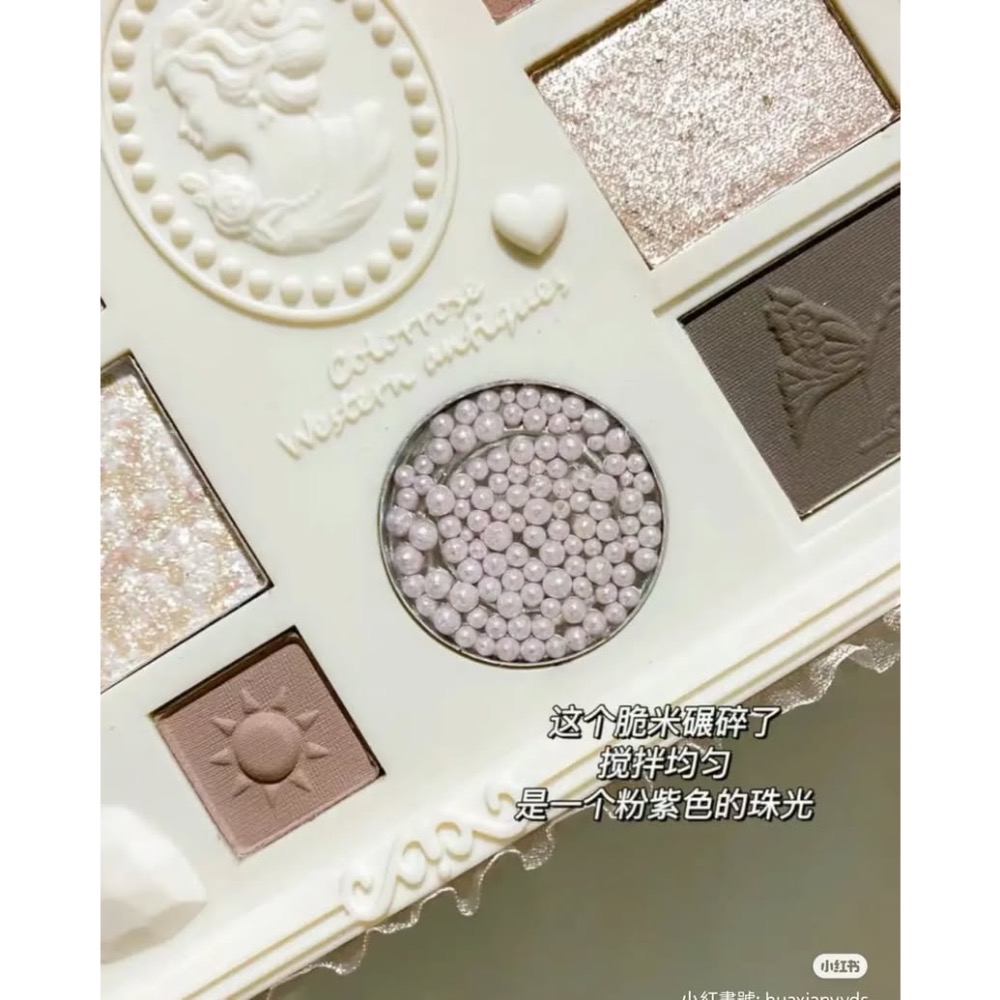 Colorrose浮雕眼影盤-細節圖3