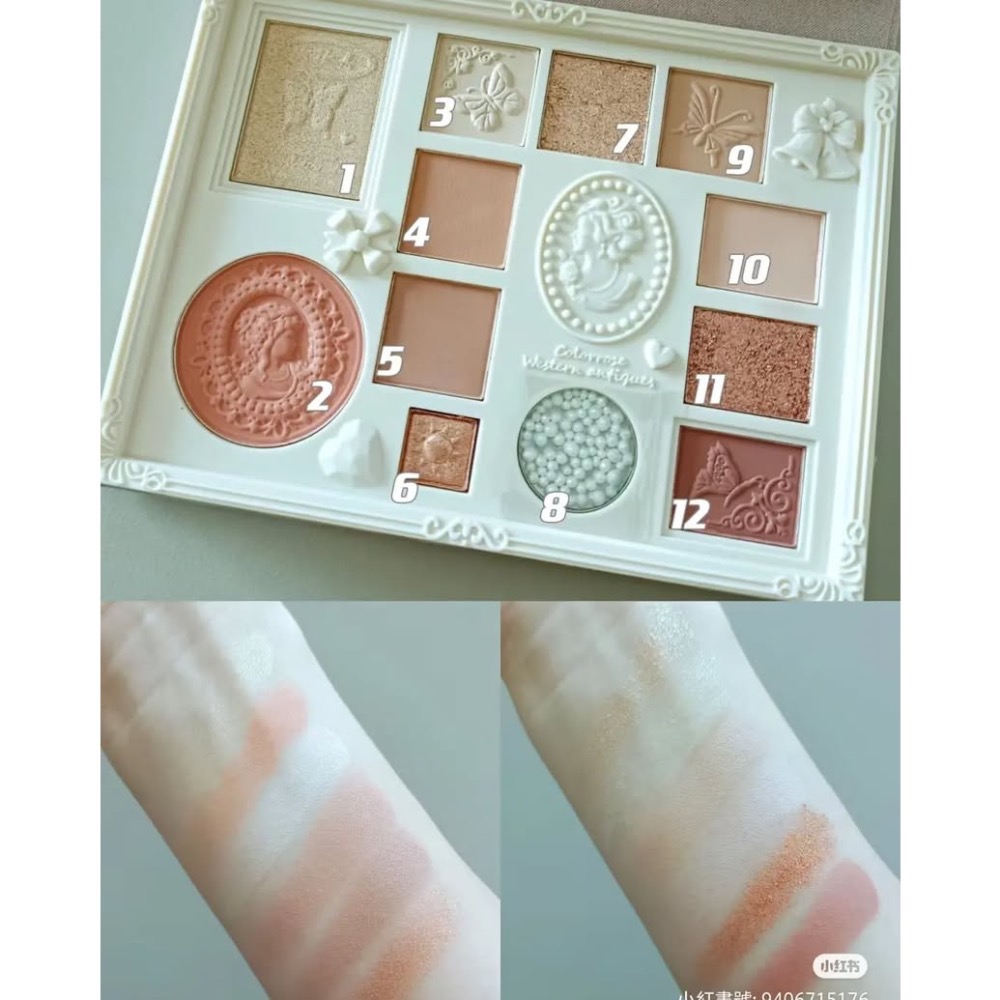 Colorrose浮雕眼影盤-細節圖5