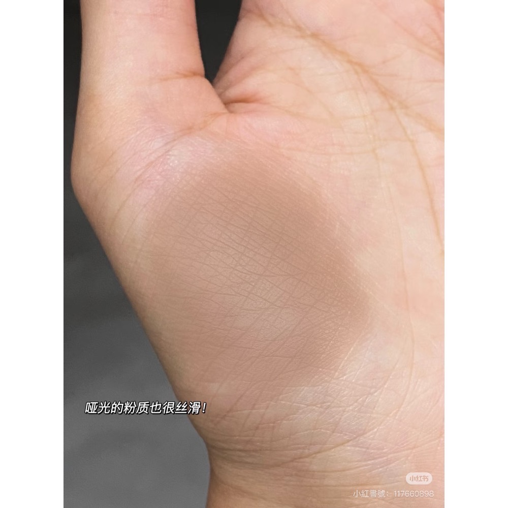 橘朵四色修容盤-細節圖7