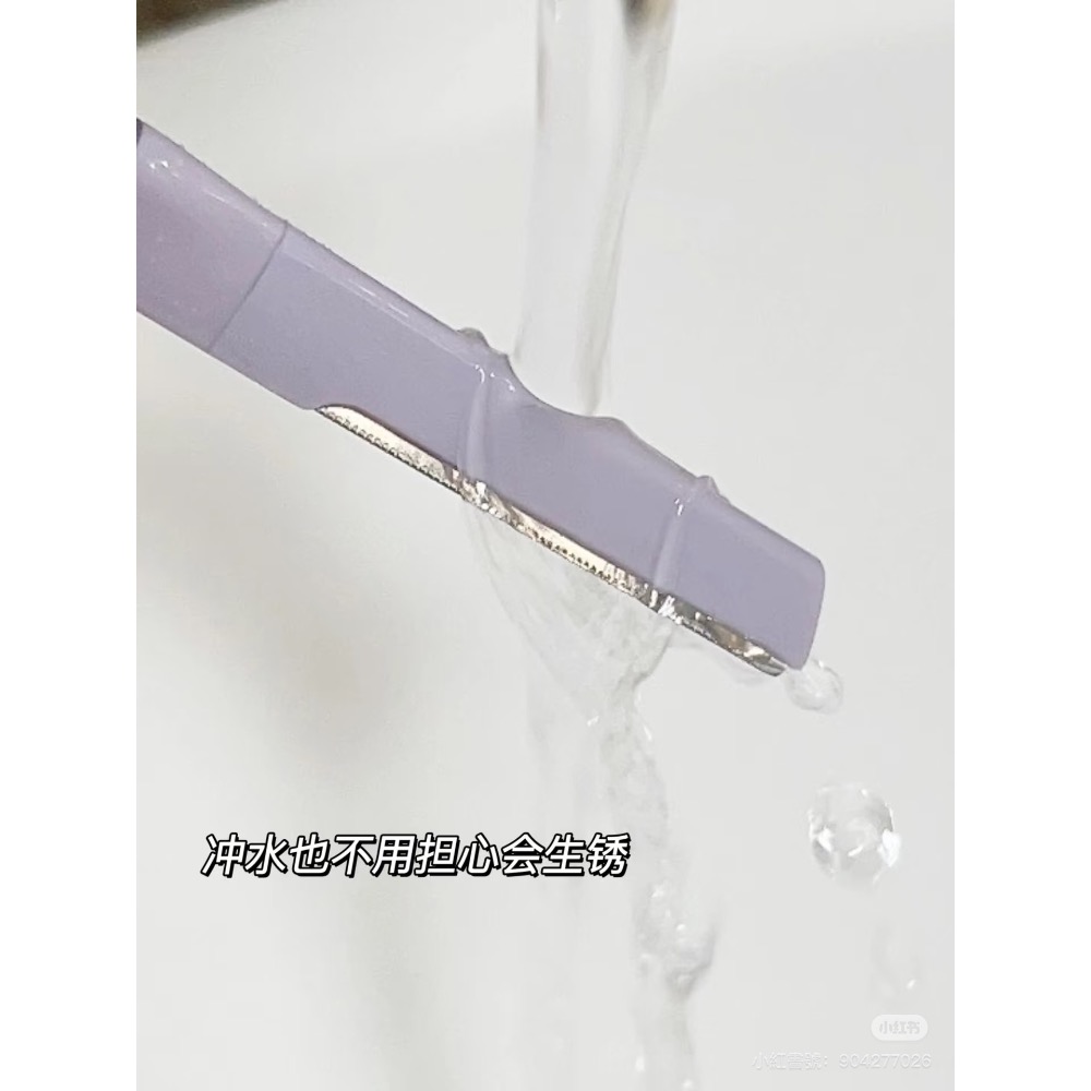 爾木萄雙頭修眉刀-細節圖3