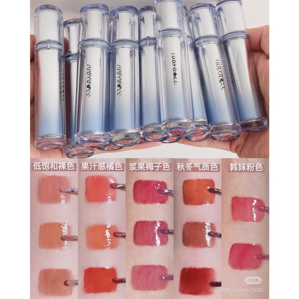 橘朵冰熨斗唇釉-細節圖2