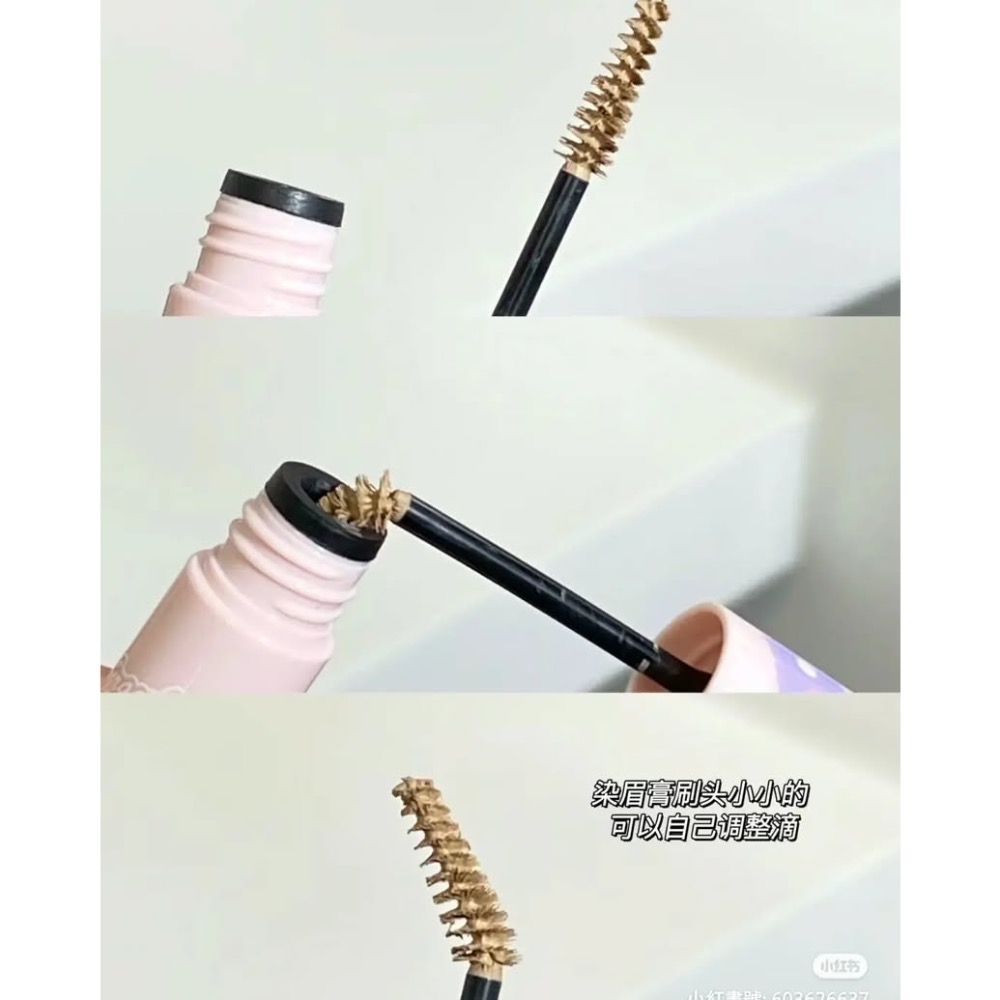 Gracebabi 染眉膏+眉筆組-細節圖7