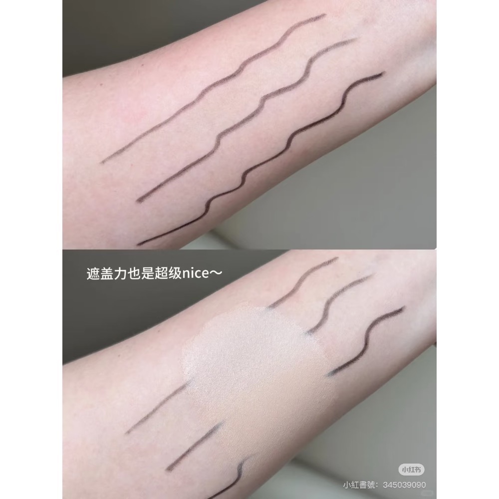 Foreverkey 遮瑕膏-細節圖4