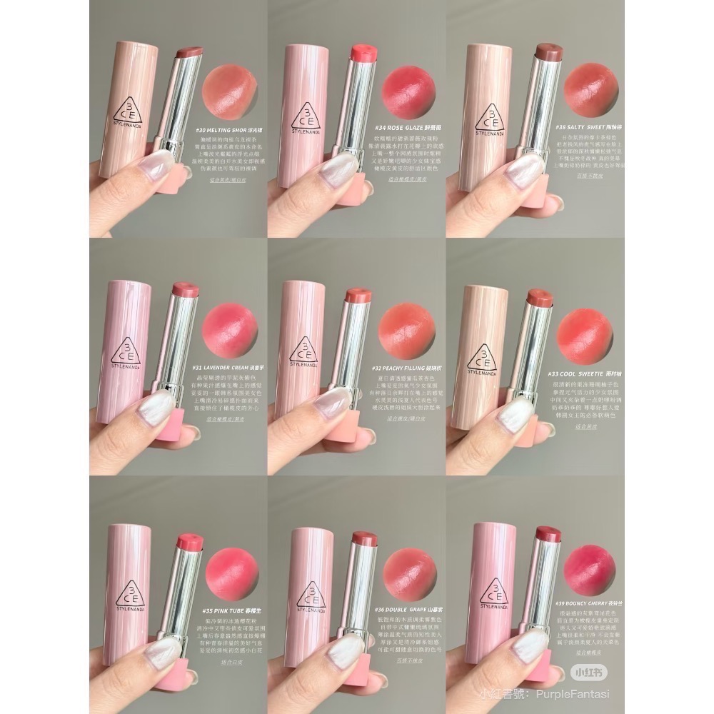 3CE好氣色唇釉-細節圖4
