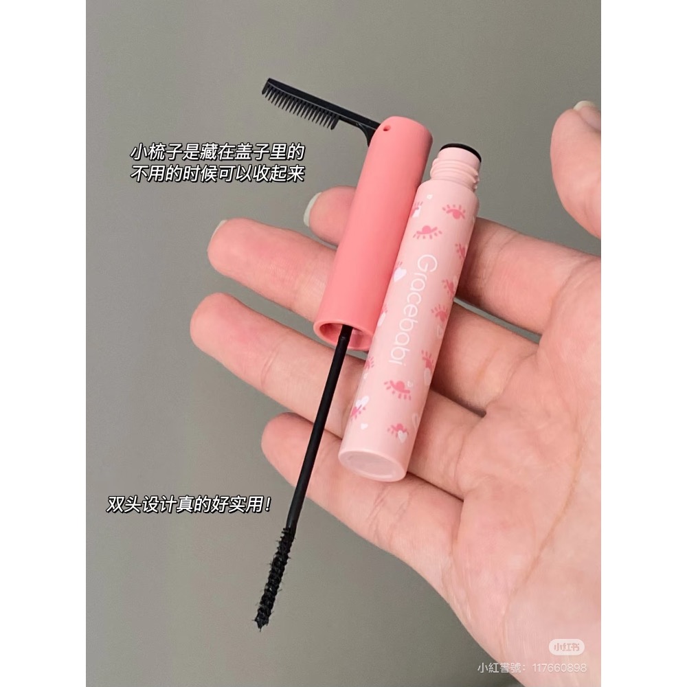 Gracebabi雙頭睫毛膏-細節圖2