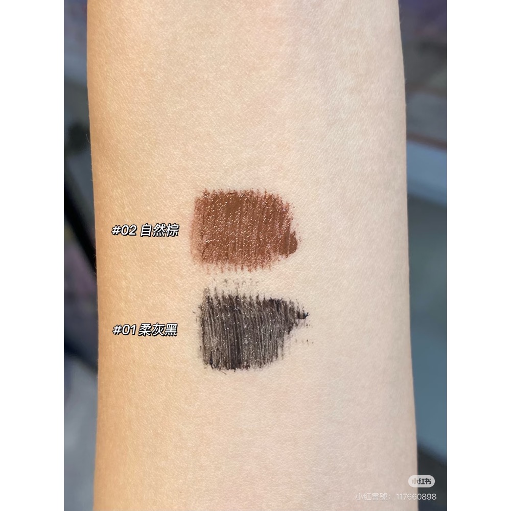 Gracebabi雙頭睫毛膏-細節圖3