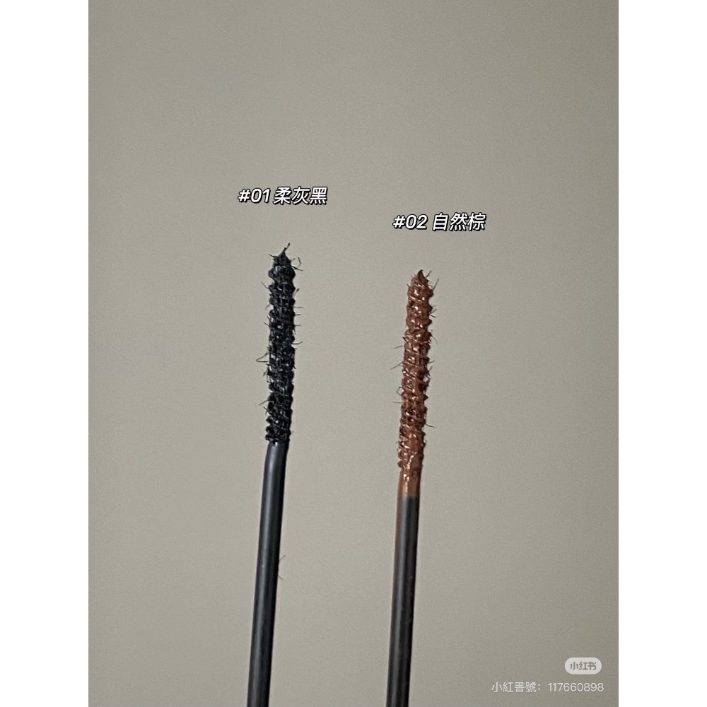 Gracebabi雙頭睫毛膏-細節圖4