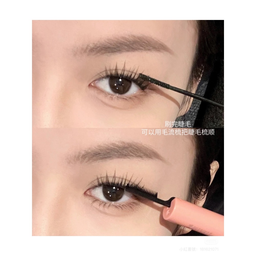 Gracebabi雙頭睫毛膏-細節圖7