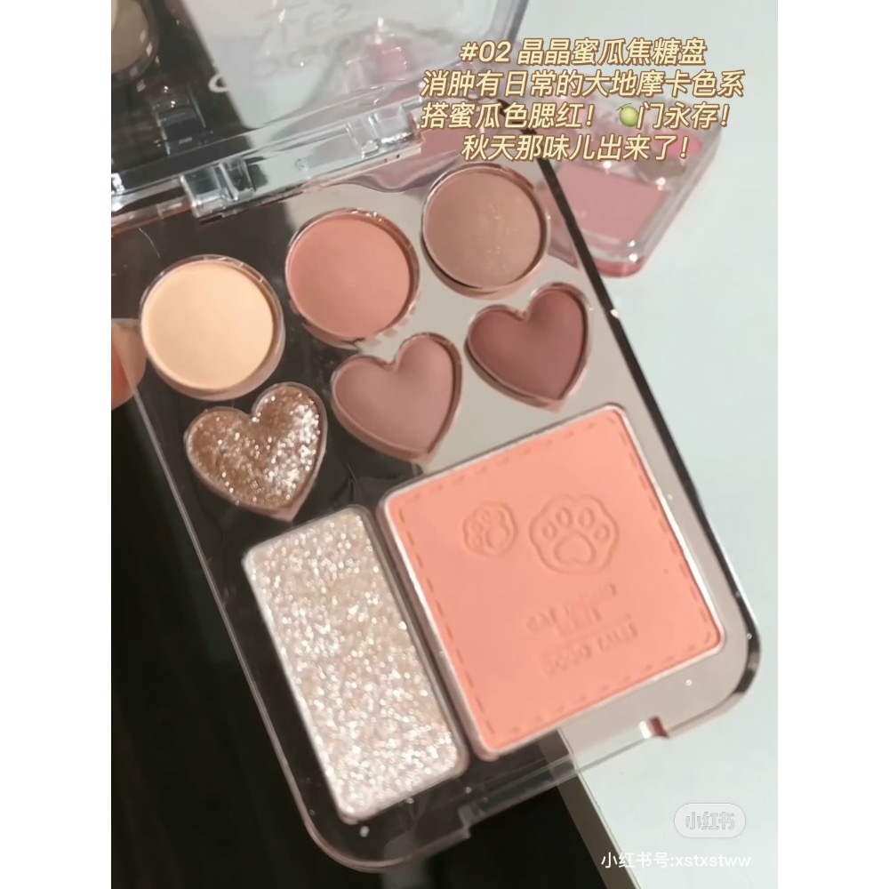 02晶晶蜜瓜焦糖盤