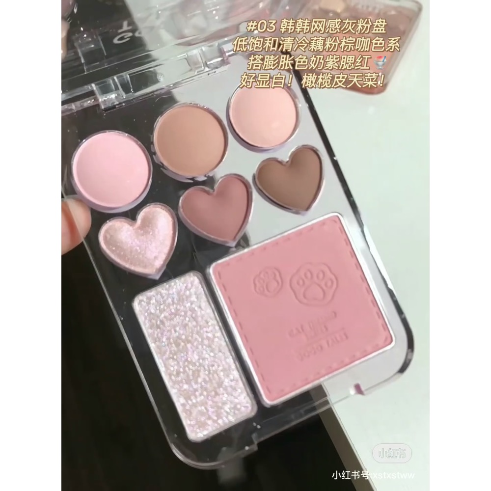 戈戈舞甜心腮紅眼影盤-規格圖9