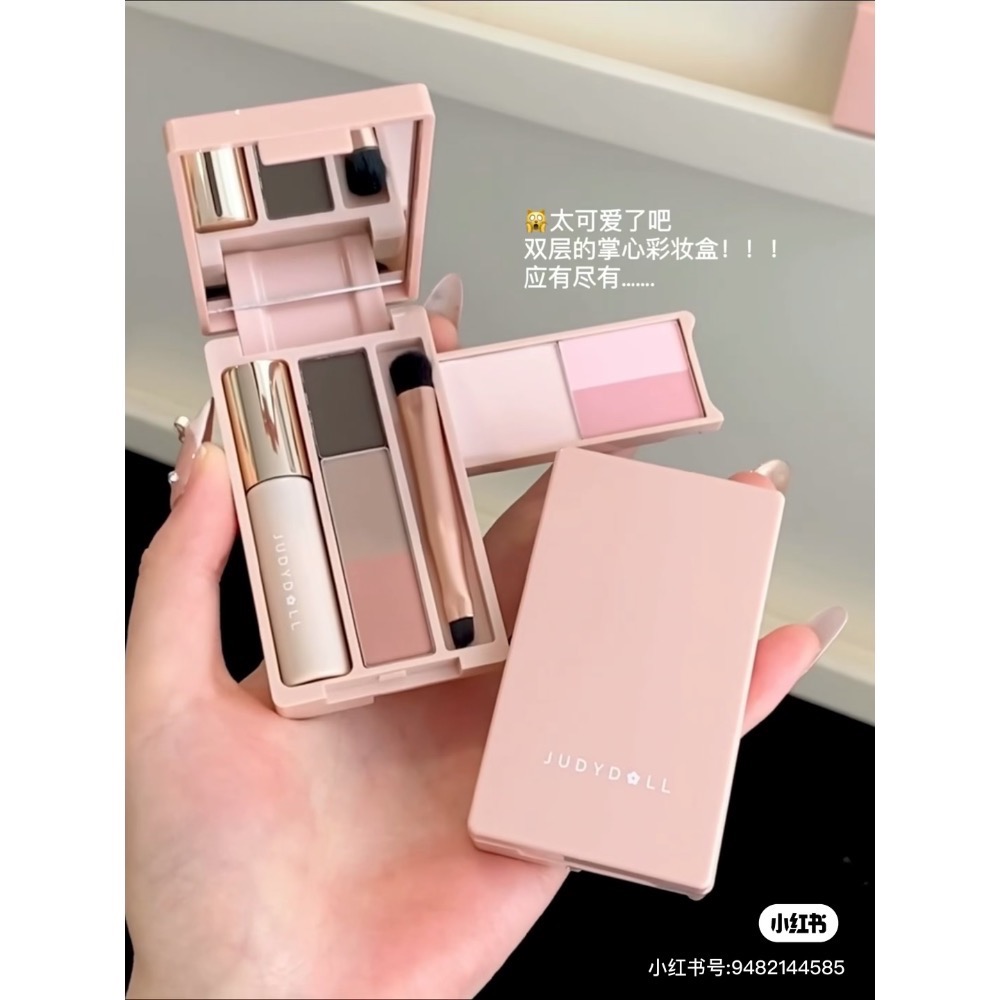 橘朵旅行便攜盤-細節圖2