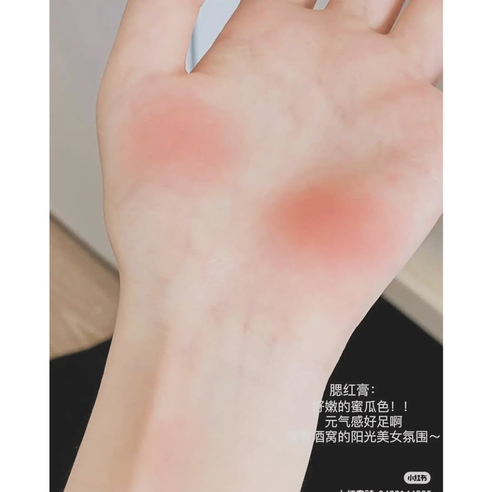 橘朵四拼腮紅膏-細節圖3