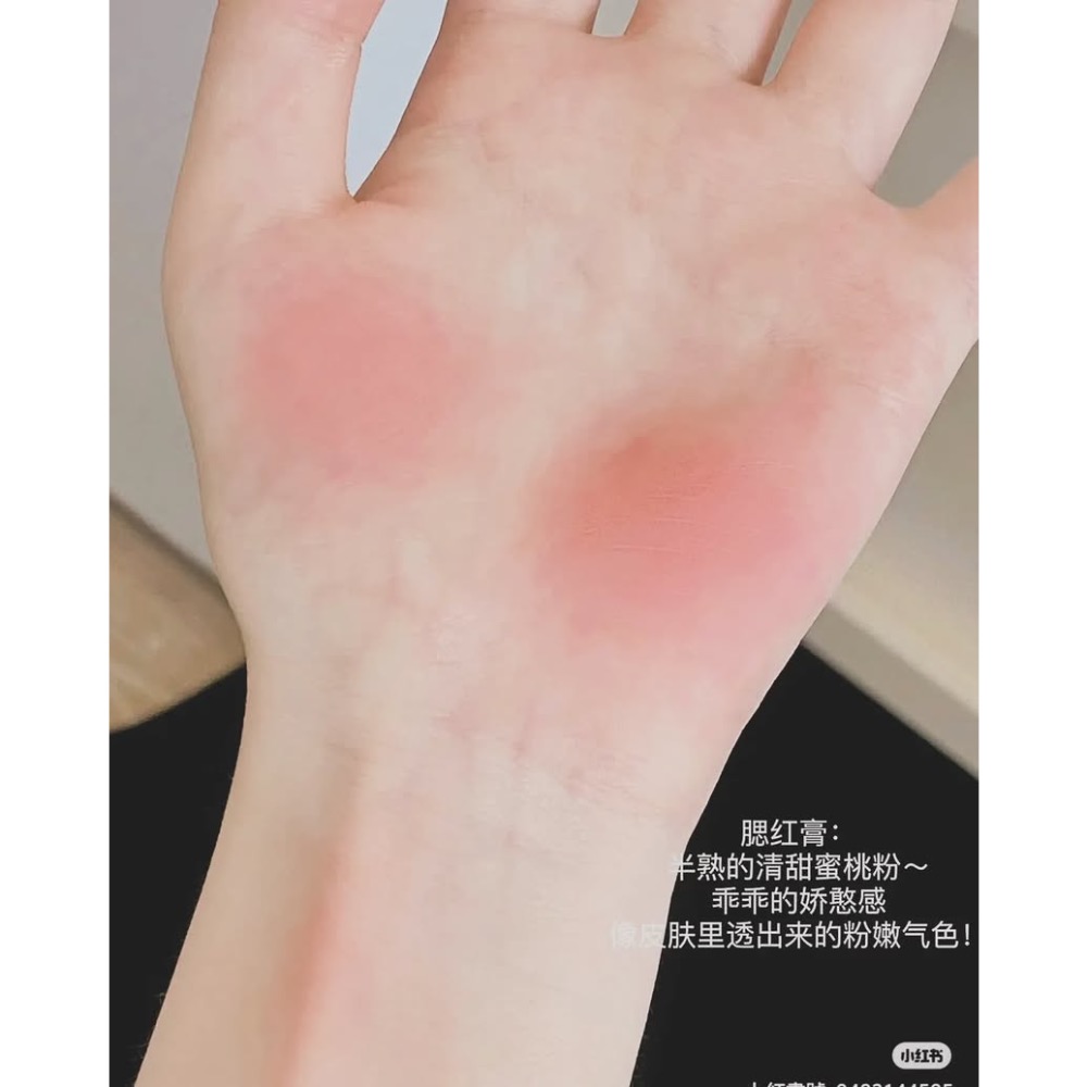 橘朵四拼腮紅膏-細節圖6