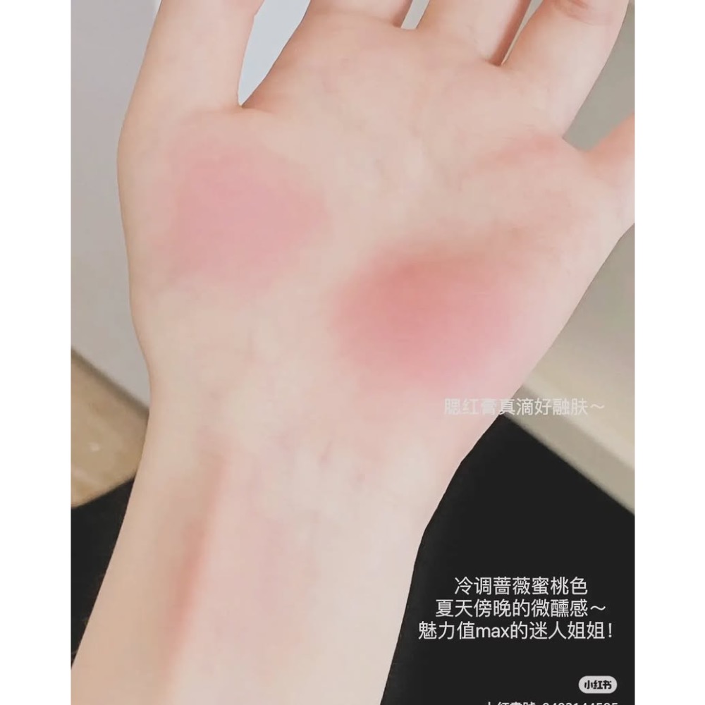 橘朵四拼腮紅膏-細節圖9