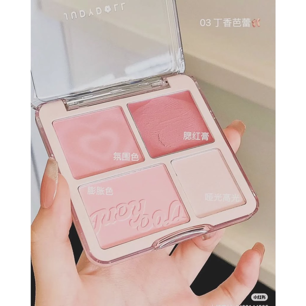 橘朵四拼腮紅膏-規格圖10