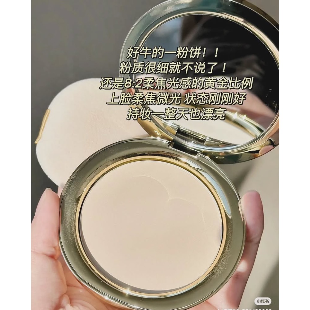 嘉利瑪金幣粉餅-細節圖4