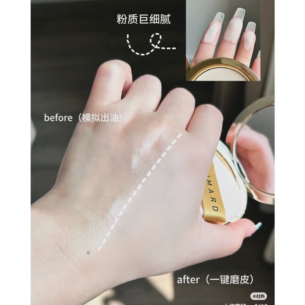 嘉利瑪金幣粉餅-細節圖5