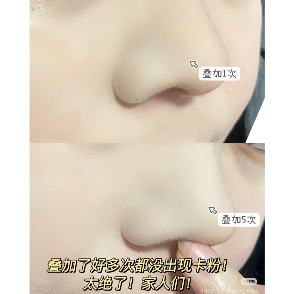 Iore粉餅-細節圖2