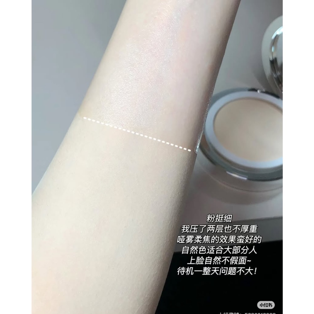 Iore粉餅-細節圖5