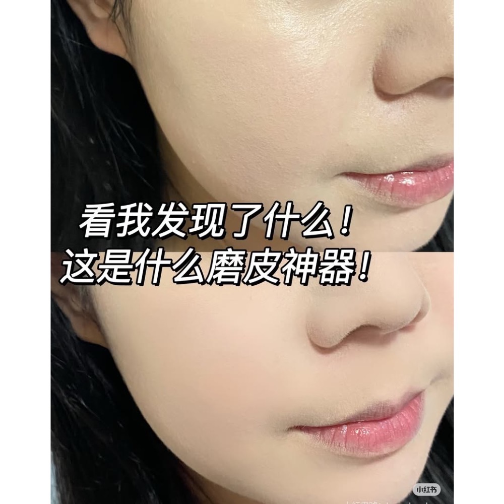 Iore粉餅-細節圖7