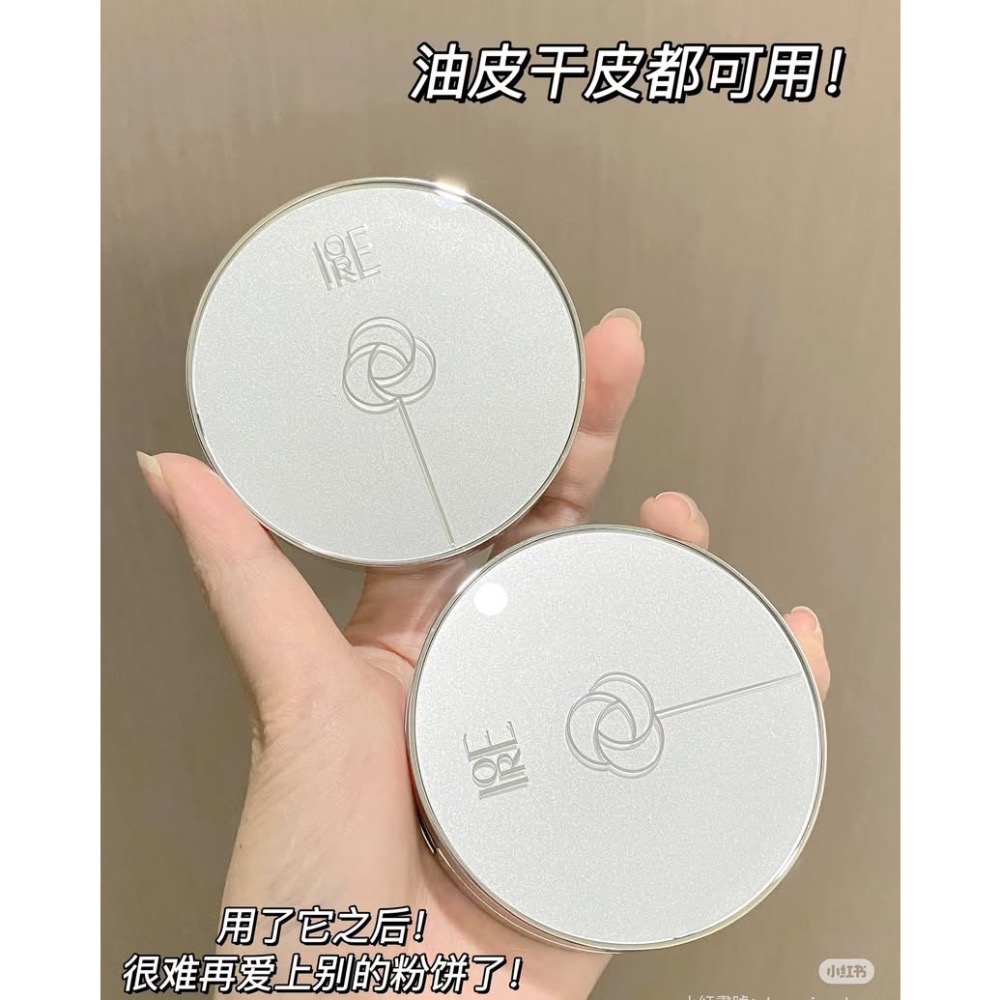 Iore粉餅-細節圖8