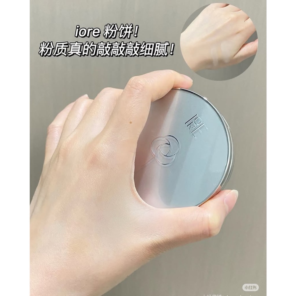 Iore粉餅-細節圖9