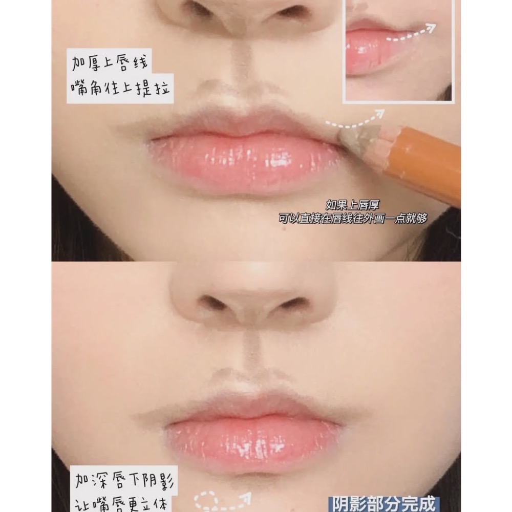 ooo雙頭修容筆-細節圖5