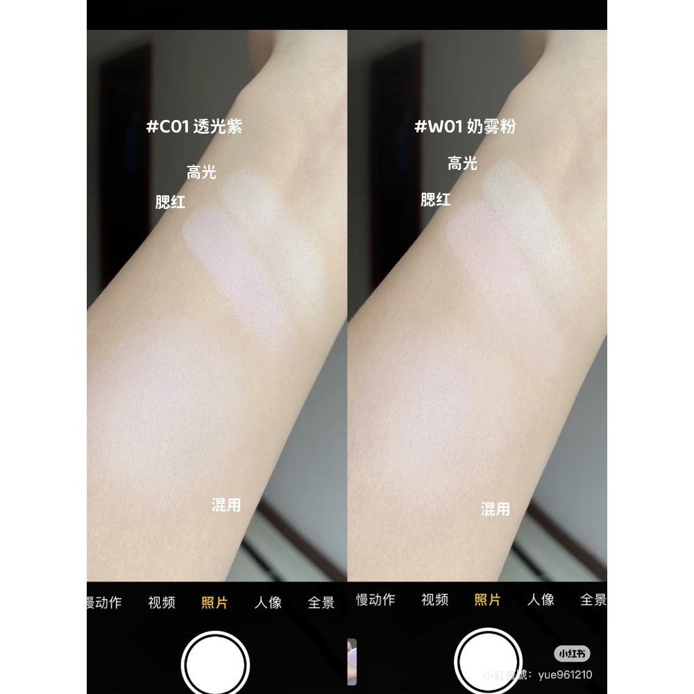 酵色雙拼補光燈粉餅-細節圖2