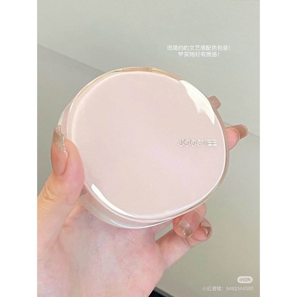 酵色雙拼補光燈粉餅-細節圖5