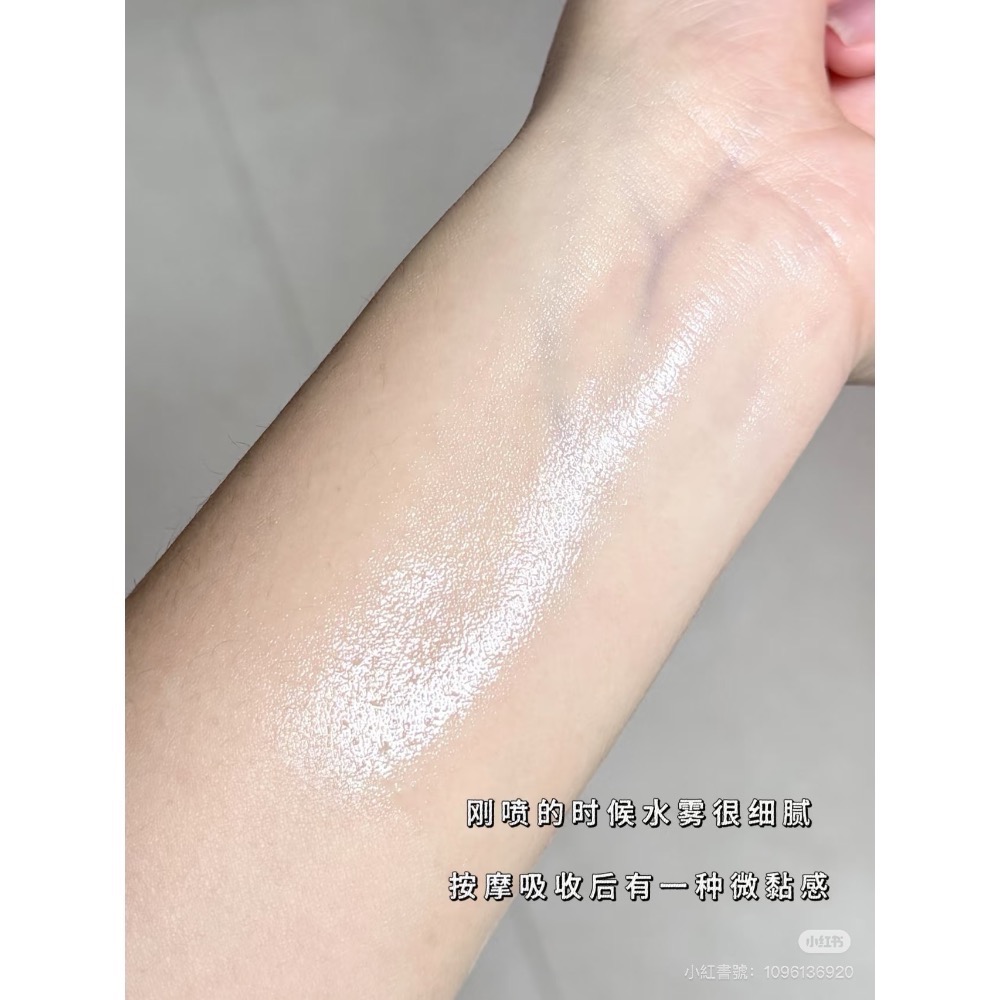 SAMU面霜噴霧-細節圖2