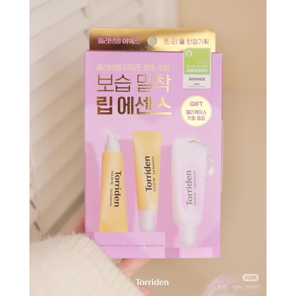 Torriden唇膏三入組-細節圖3