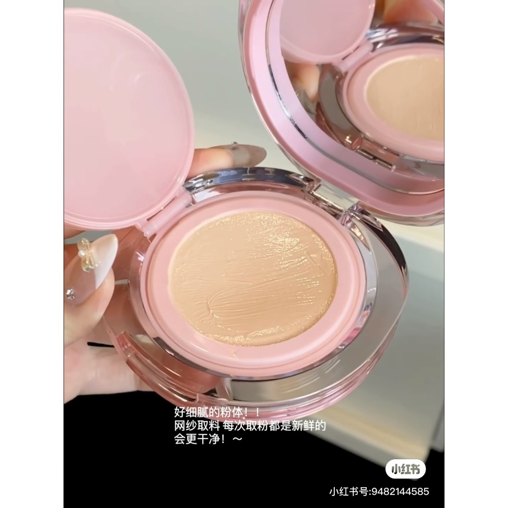 Mistine棋盤格限定氣墊-細節圖5