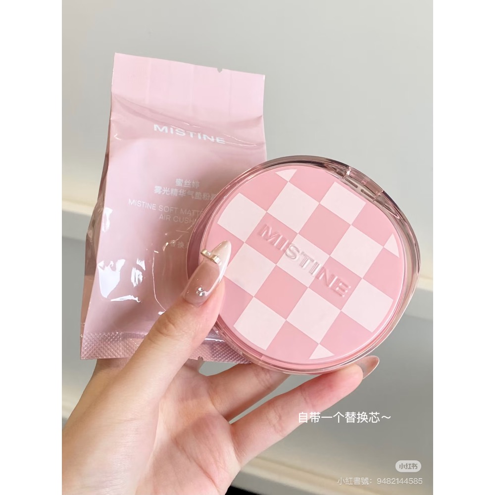 Mistine棋盤格限定氣墊-細節圖7