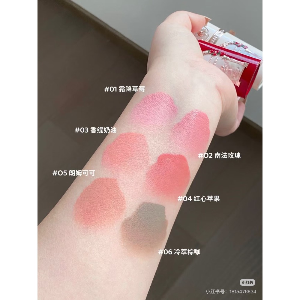 花知曉草莓邱比特系列ღ液體腮紅-細節圖2