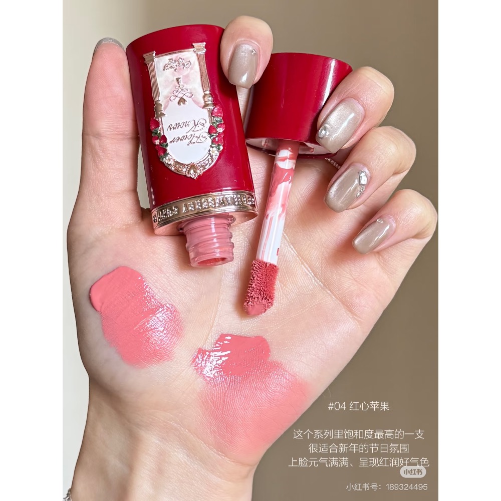 花知曉草莓邱比特系列ღ液體腮紅-規格圖3
