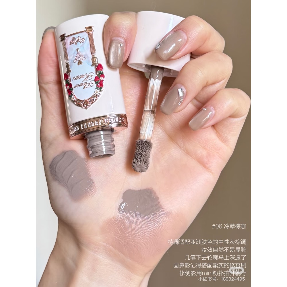 花知曉草莓邱比特系列ღ液體腮紅-規格圖3