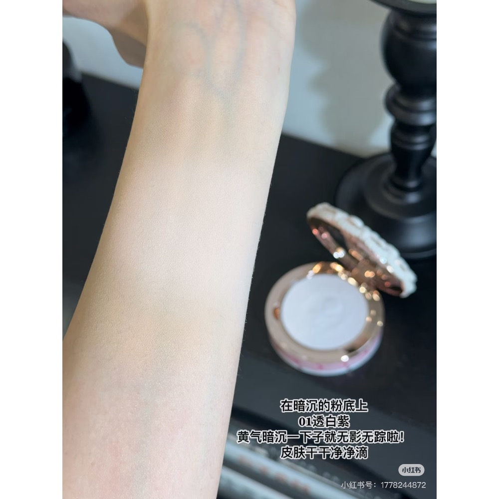 花知曉草莓邱比特系列ღ粉餅-細節圖4