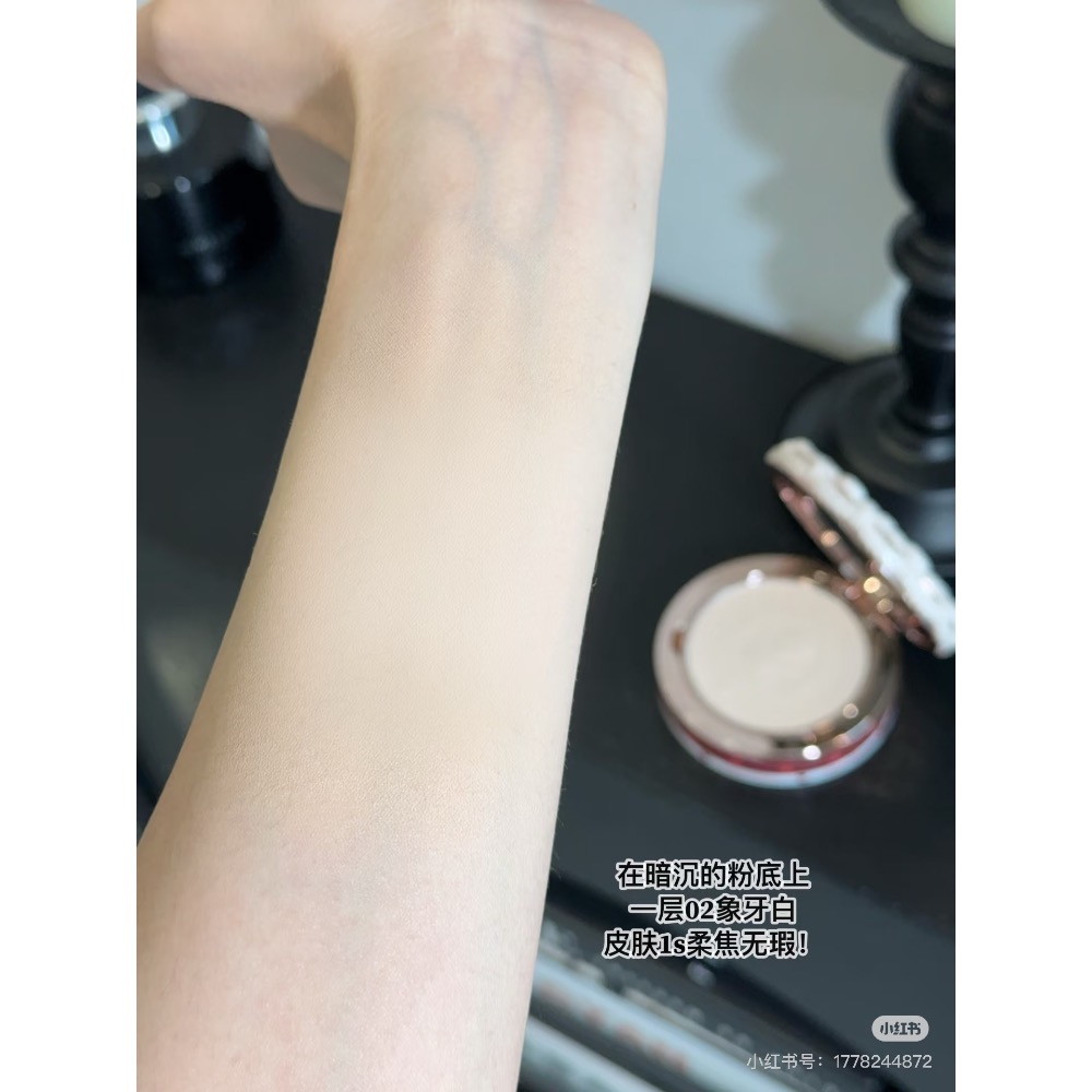 花知曉草莓邱比特系列ღ粉餅-細節圖6