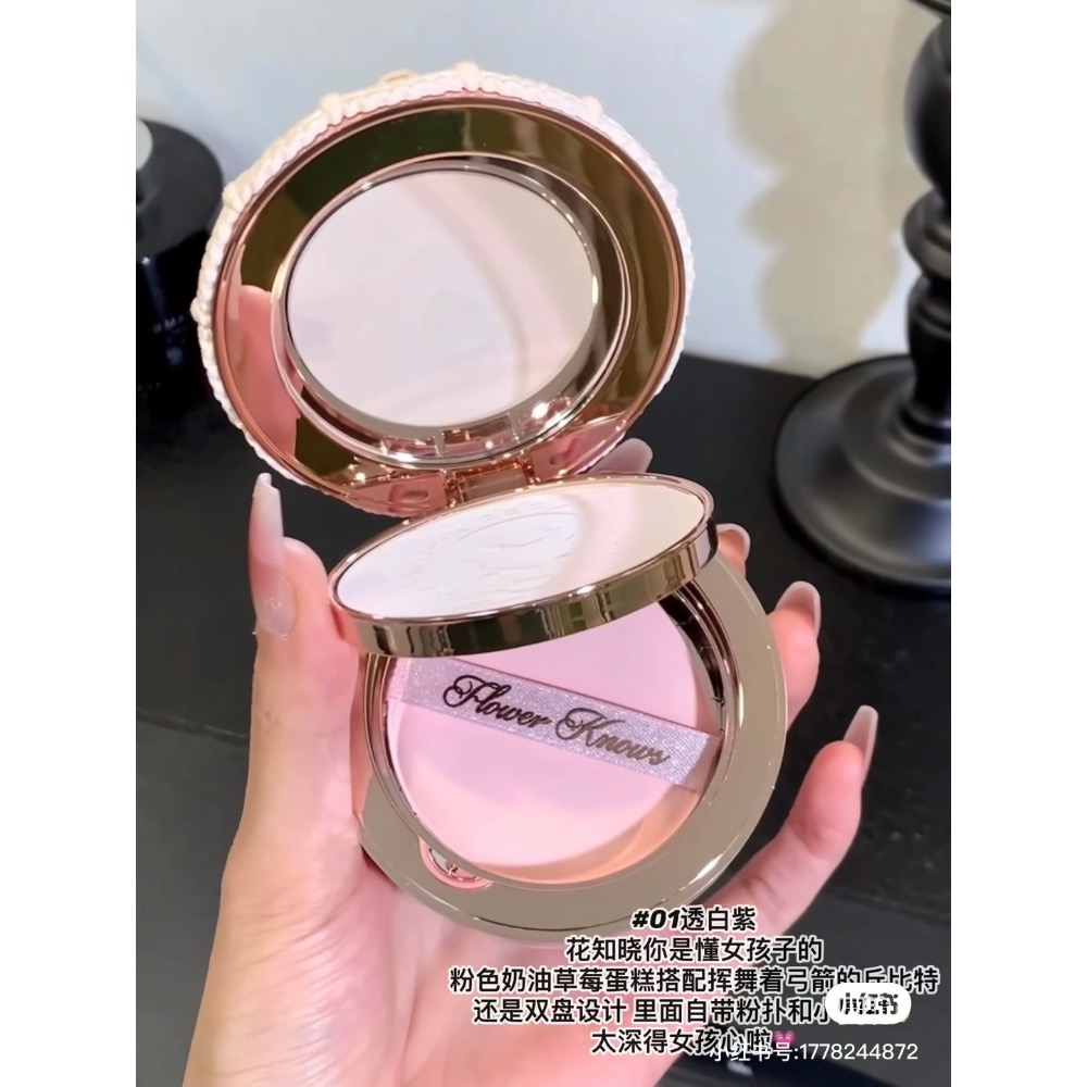 花知曉草莓邱比特系列ღ粉餅-規格圖6